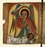 Vie de saint Michel (Ethiopien)