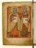 Saint Jacques le Majeur et saint Jean (Ethiopien)