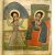 Saint Gabra Manfas Qeddus et saint Samuel de Wâldebbâ (Ethiopien)