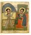 Saint Gabra Manfas Qeddus et saint Samuel de Wâldebbâ (Ethiopien)